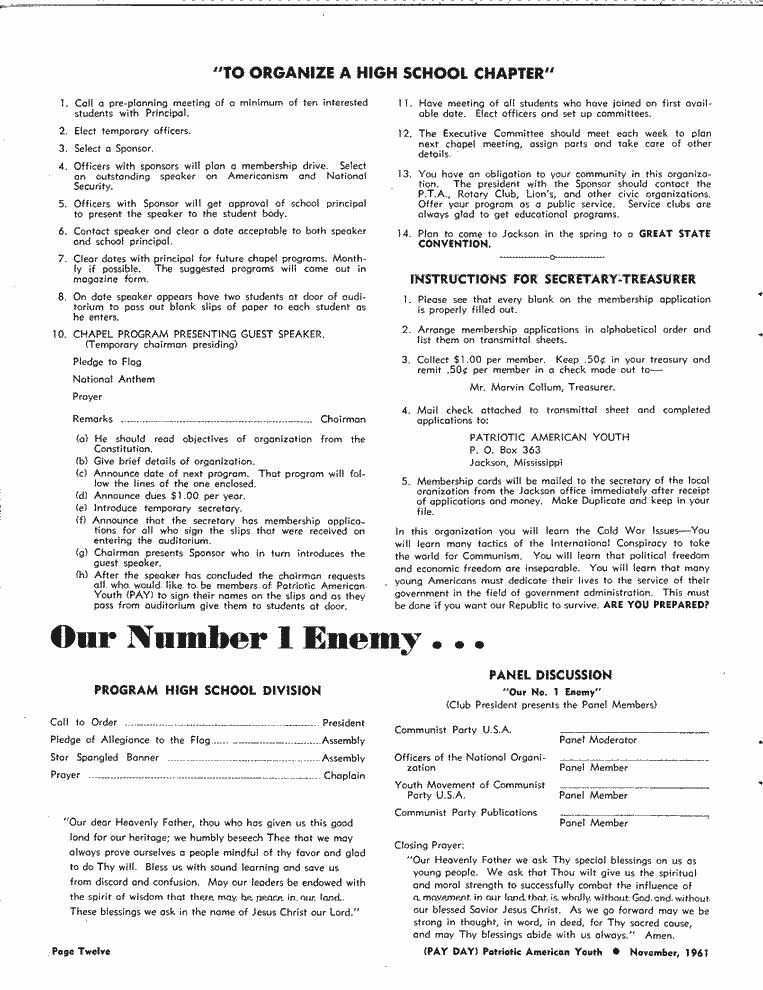 SCR ID # 10-104-0-1-12-1-1