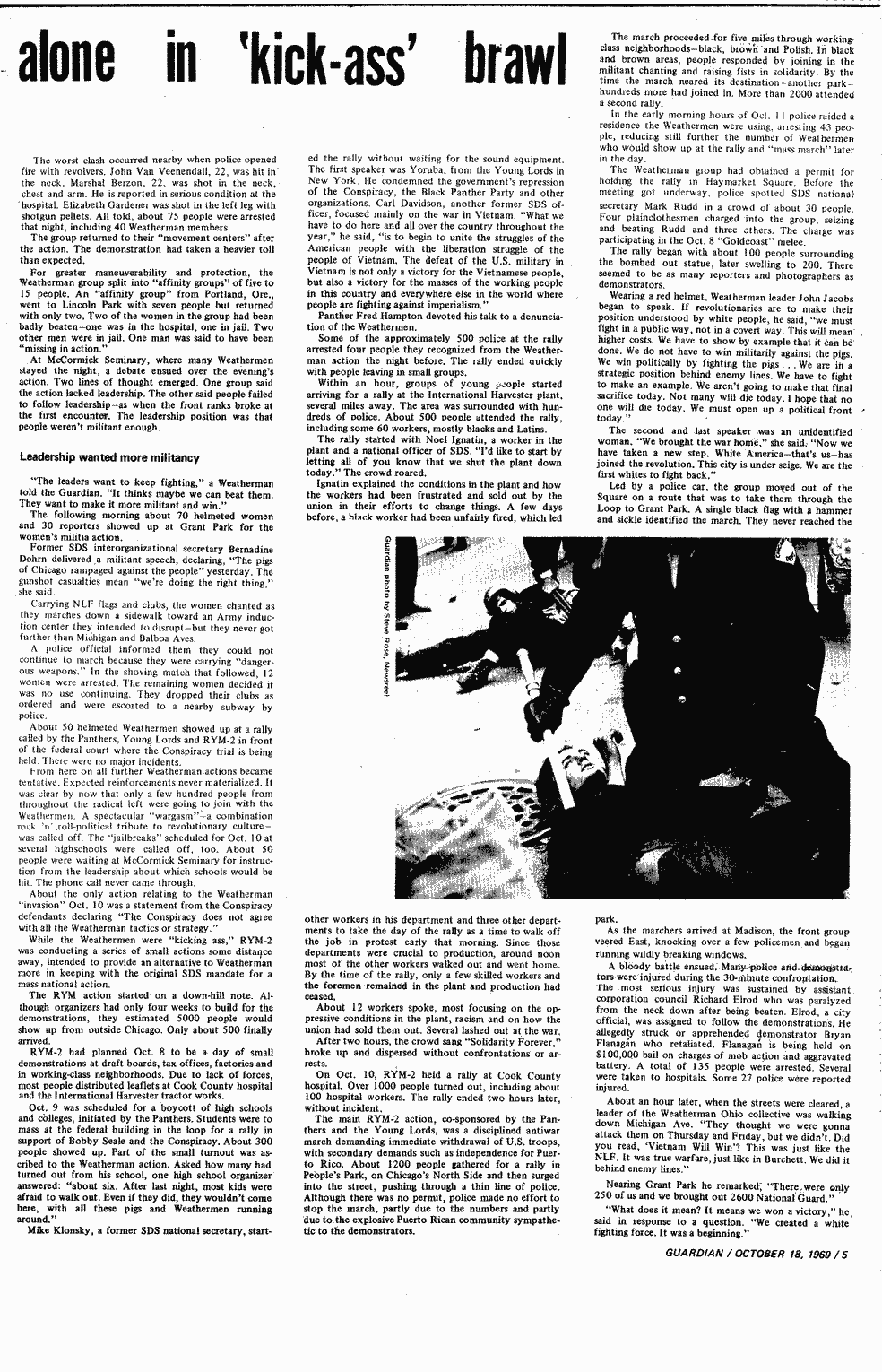 SCR ID # 13-8-2-84-2-1-1