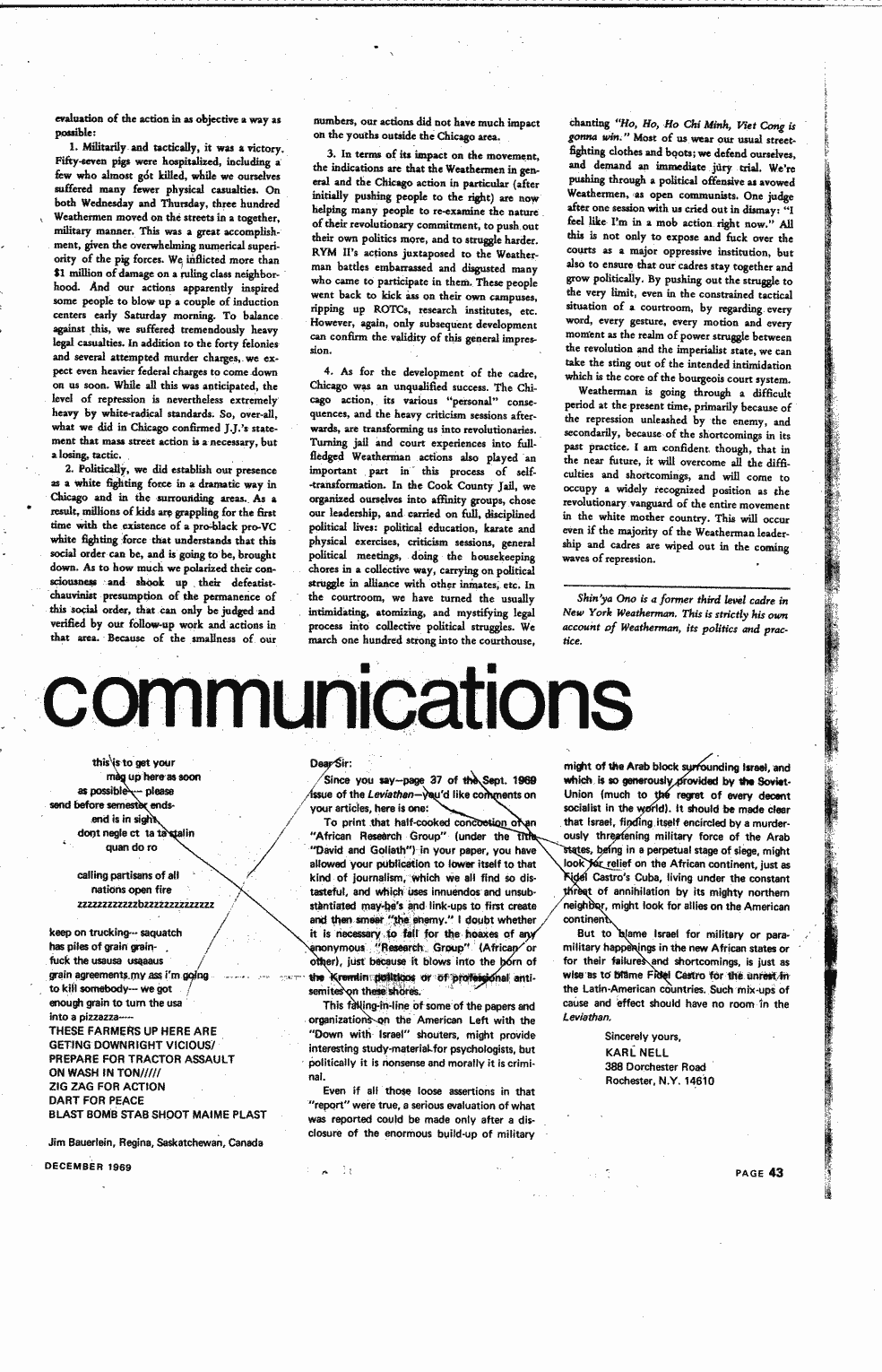 SCR ID # 13-8-2-87-12-1-1