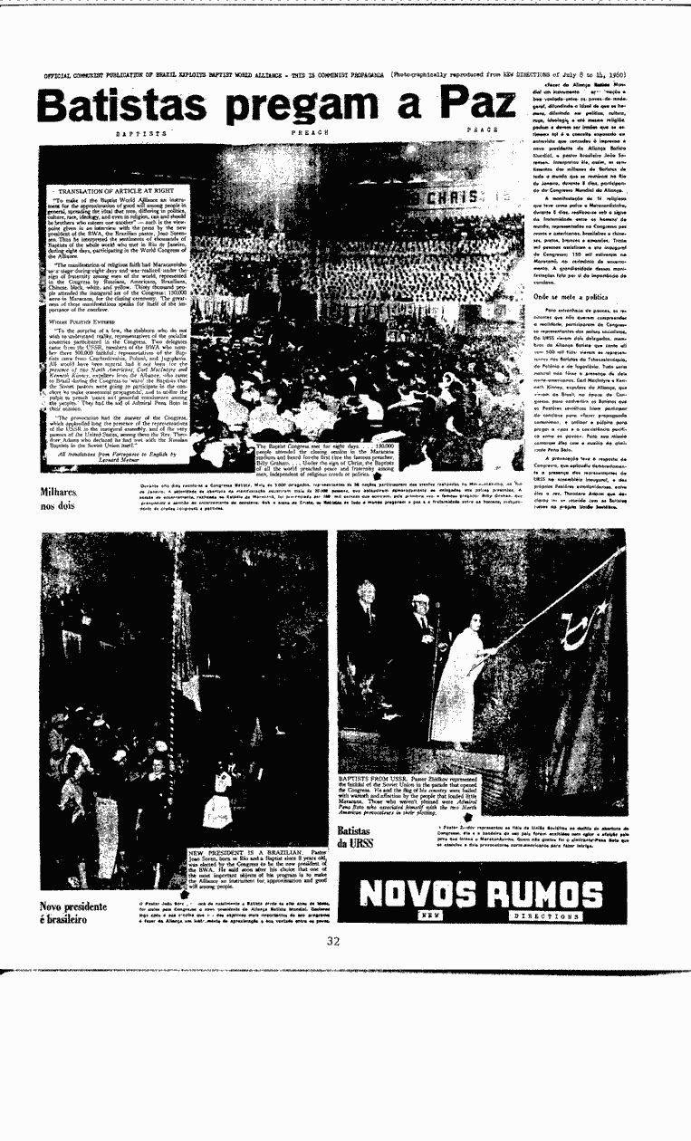SCR ID # 10-107-0-24-31-1-1