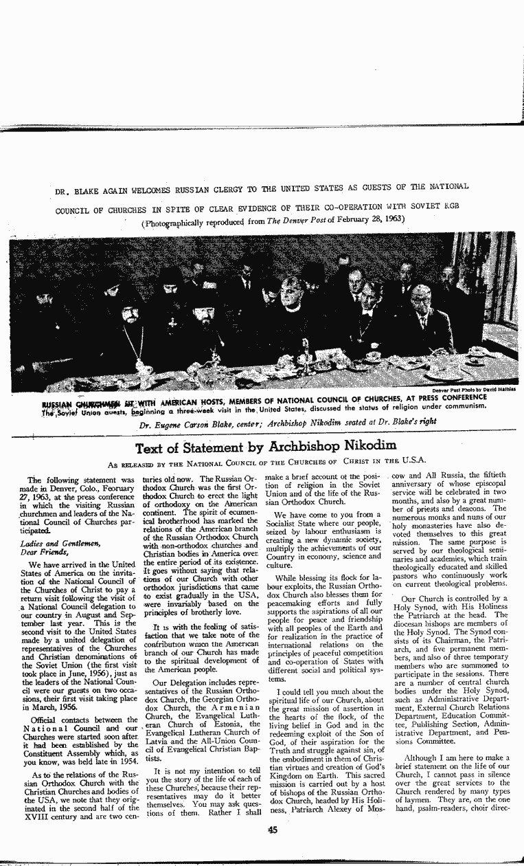 SCR ID # 10-107-0-24-44-1-1