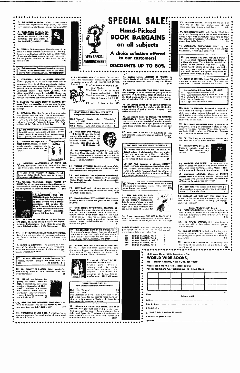 SCR ID # 10-109-0-1-11-1-1