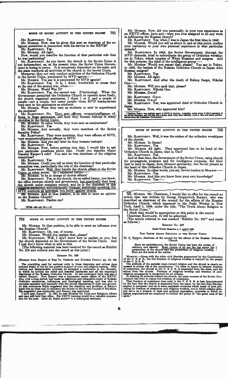 SCR ID # 13-41-0-1-6-1-1