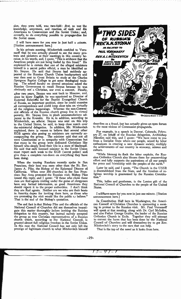 SCR ID # 13-41-0-1-29-1-1