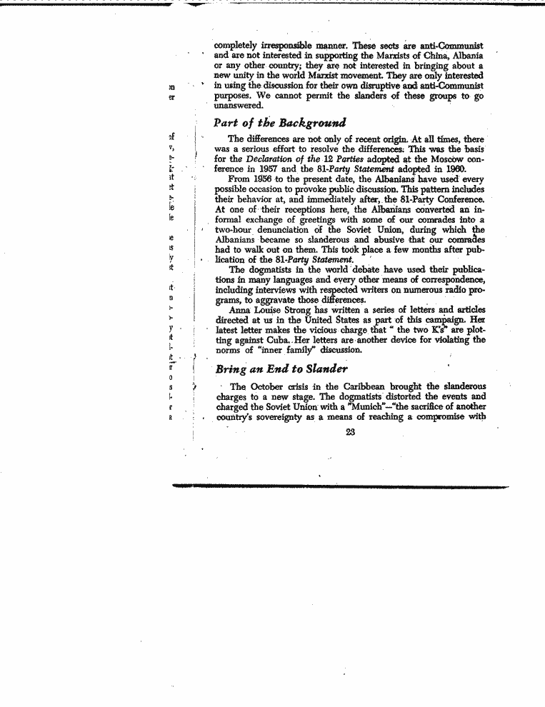SCR ID # 13-44-0-1-23-1-1