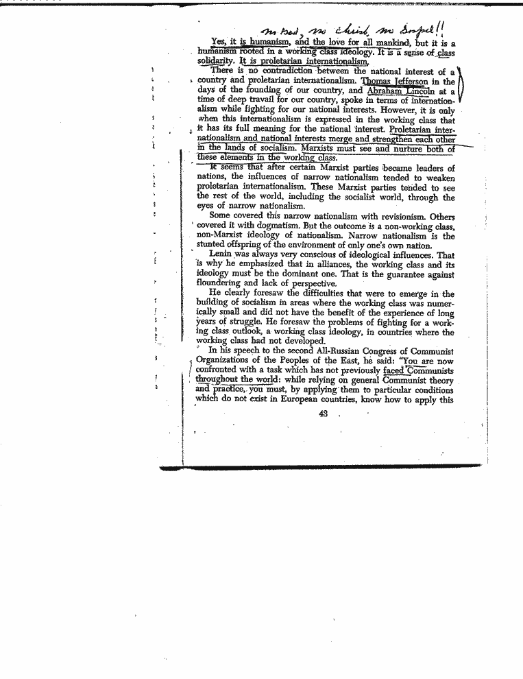 SCR ID # 13-44-0-1-43-1-1