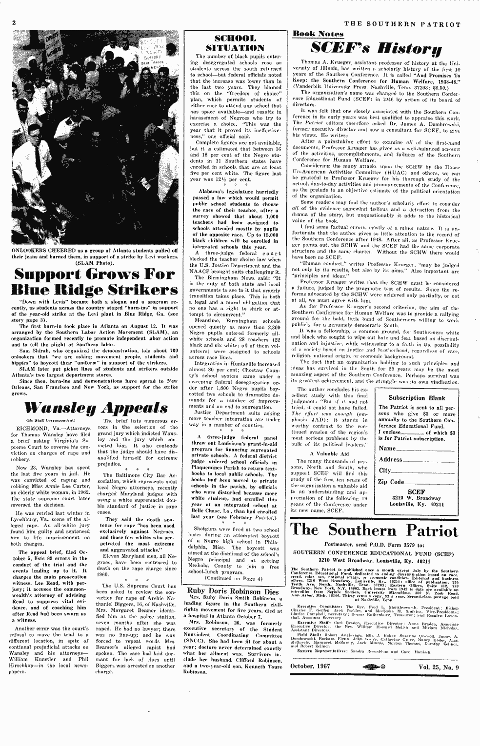 SCR ID # 13-59-0-58-2-1-1