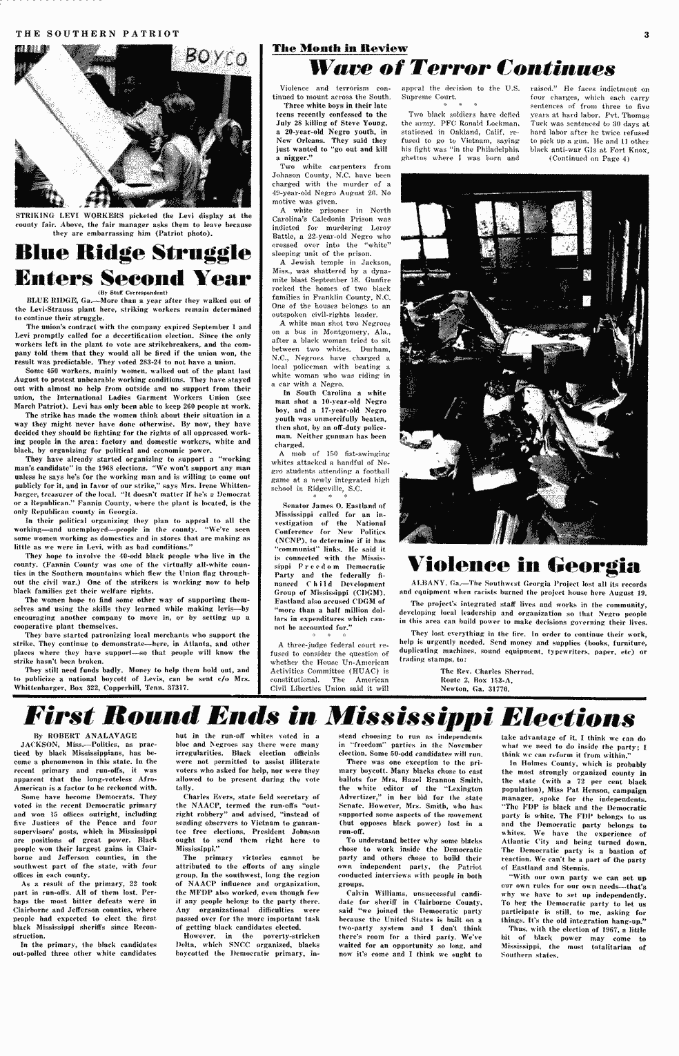 SCR ID # 13-59-0-58-3-1-1