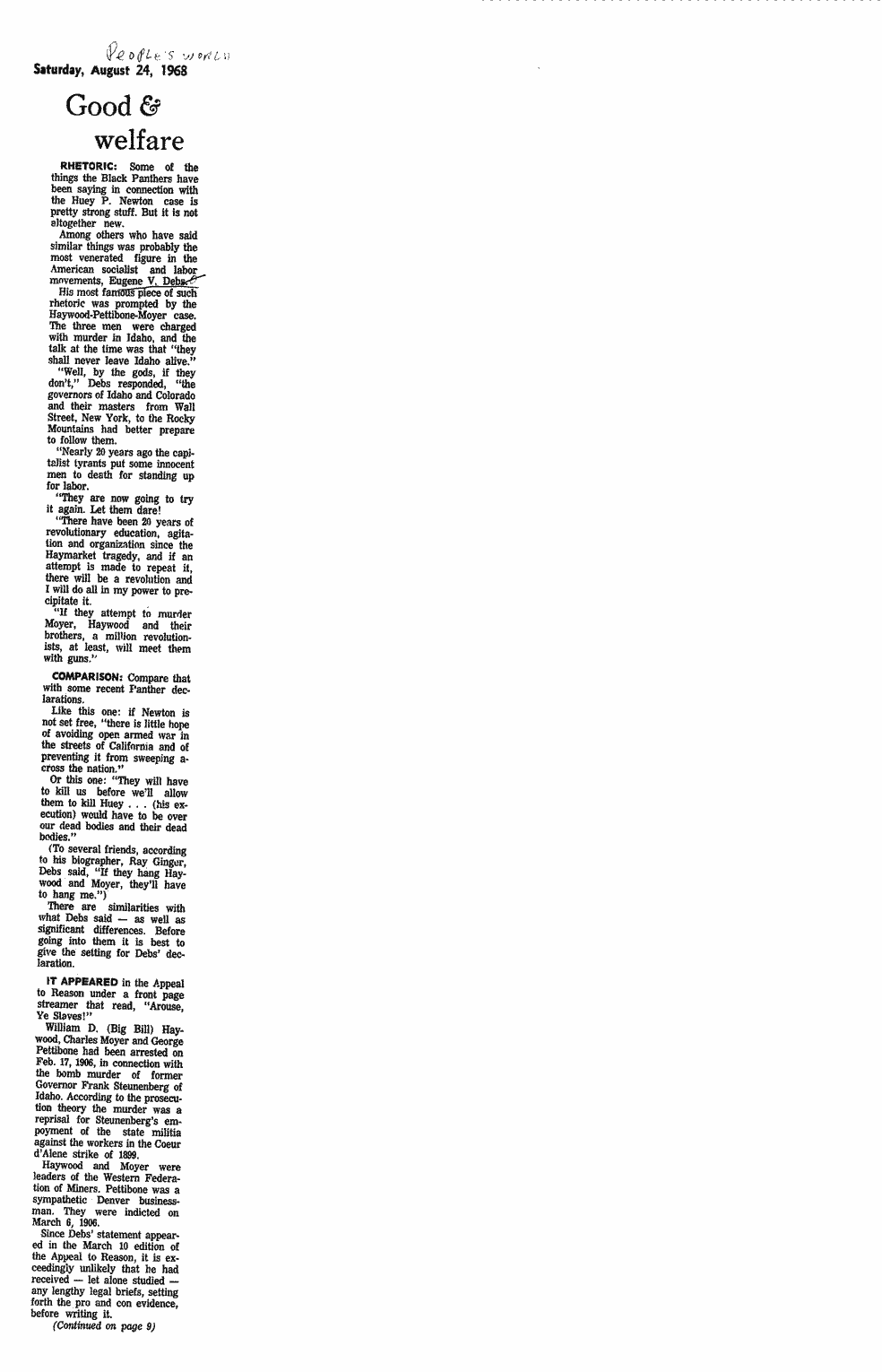 SCR ID # 13-72-1-26-1-1-1