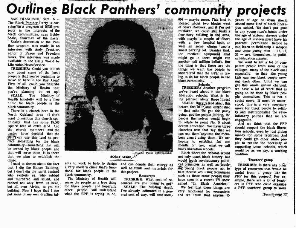 SCR ID # 13-72-1-31-1-1-1