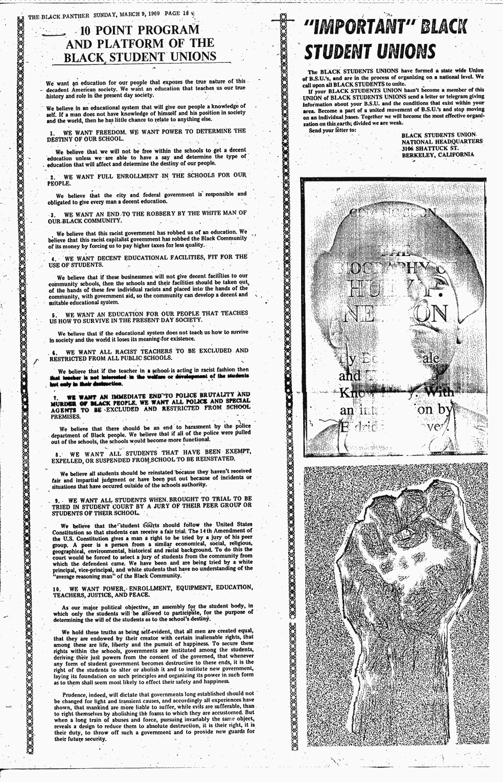 SCR ID # 13-72-1-50-1-1-1