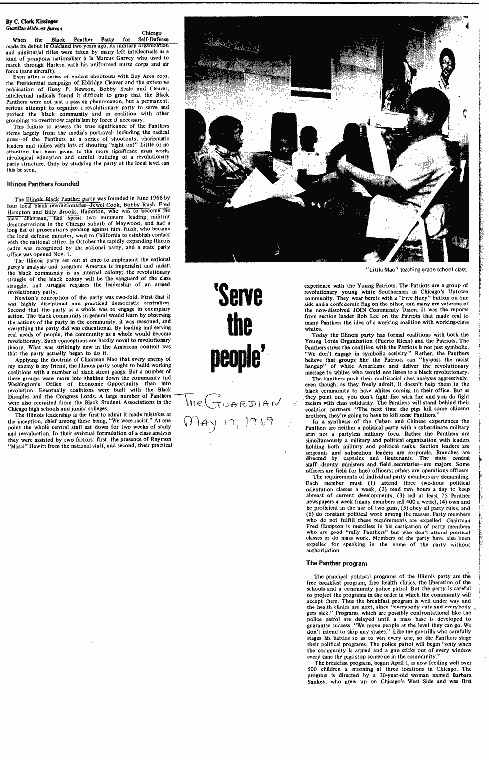 SCR ID # 13-72-1-53-1-1-1