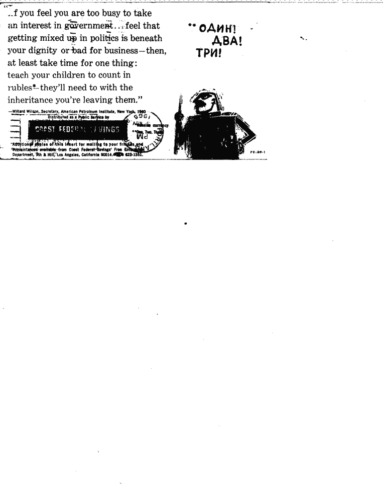 SCR ID # 99-89-0-38-2-1-1