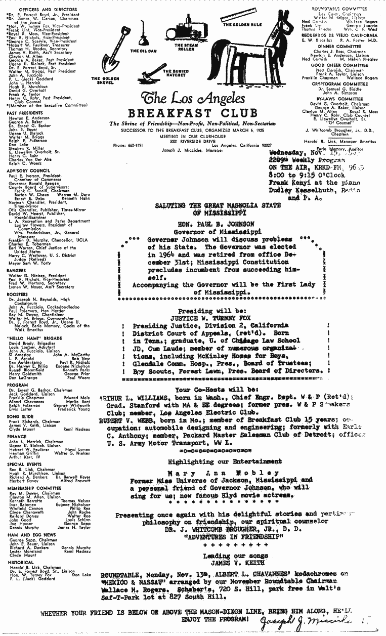 SCR ID # 99-91-0-7-1-1-1