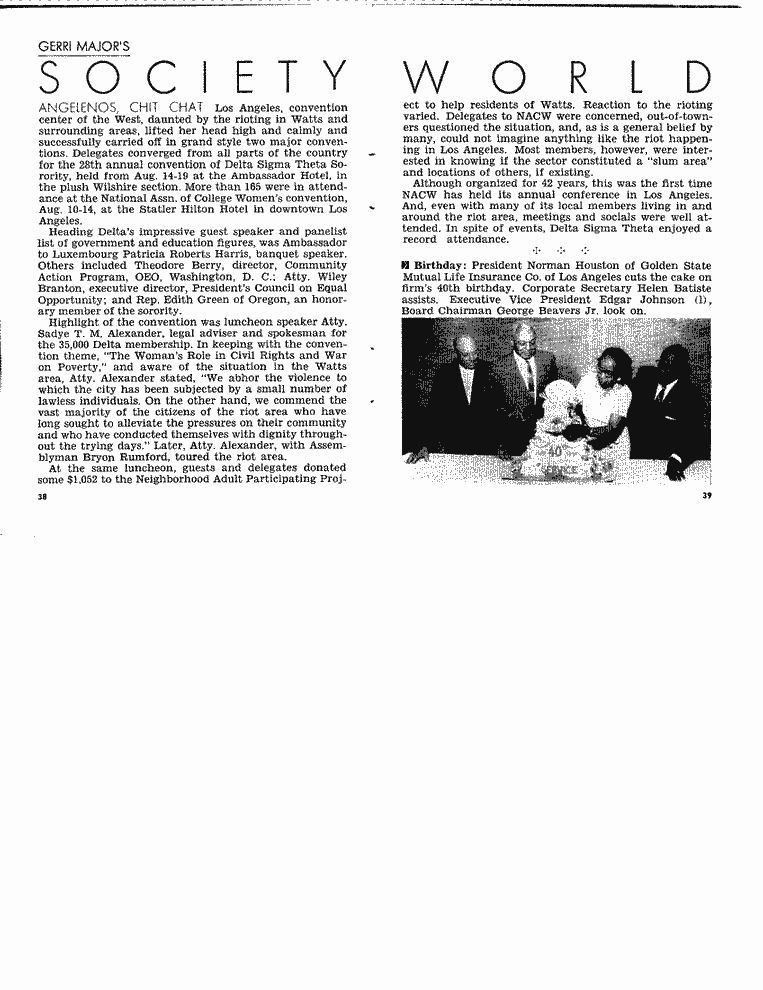 SCR ID # 99-92-0-42-20-1-1