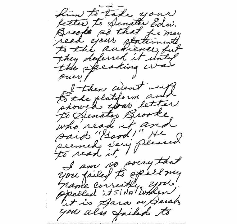 SCR ID # 99-101-0-204-2-1-1