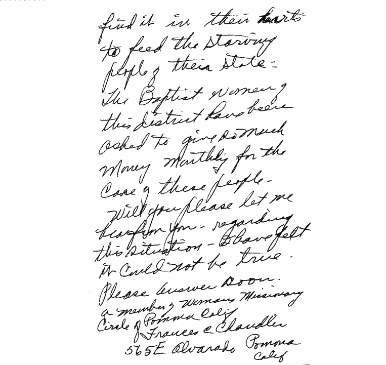 SCR ID # 99-101-0-223-2-1-1