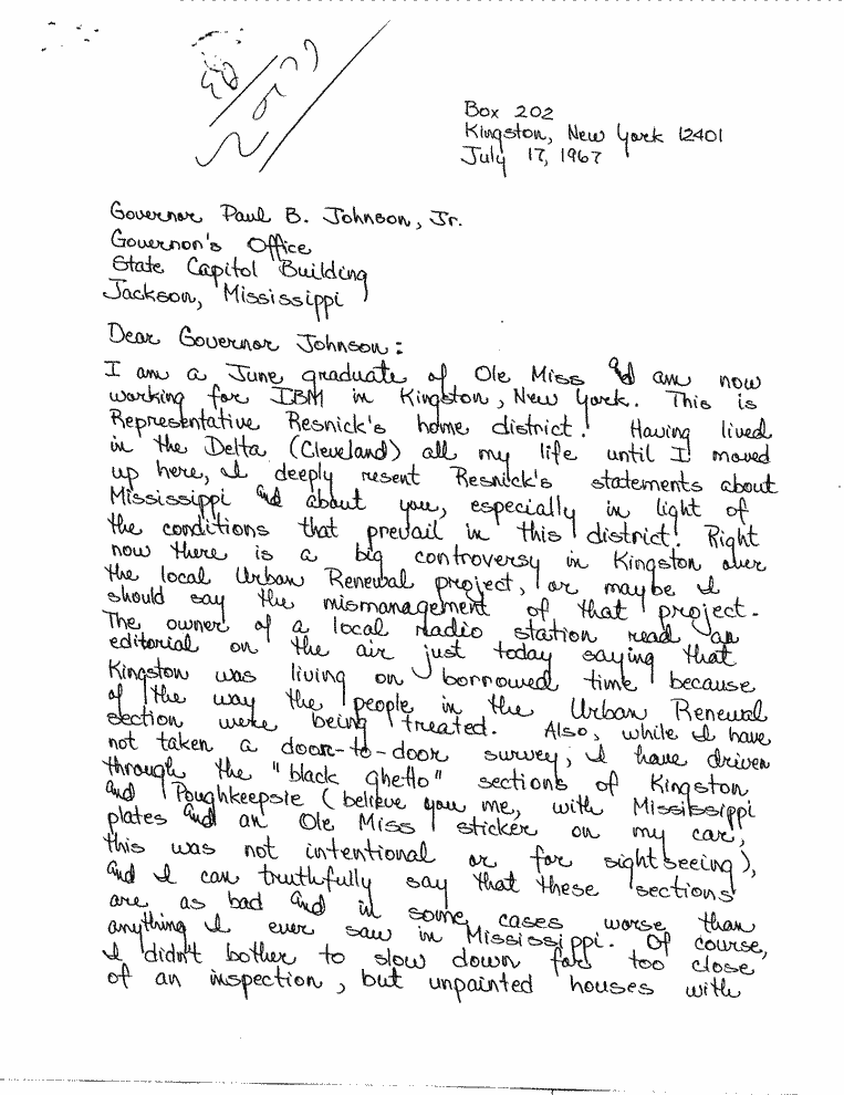 SCR ID # 99-101-0-237-1-1-1