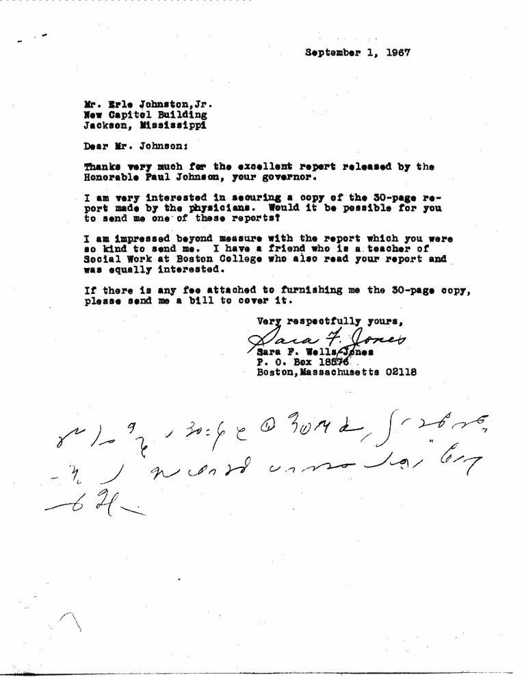 SCR ID # 99-101-0-248-1-1-1