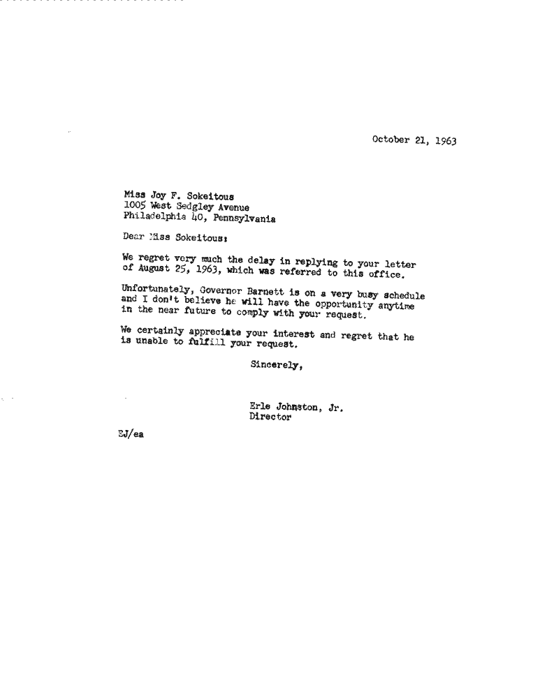 SCR ID # 99-106-0-88-1-1-1