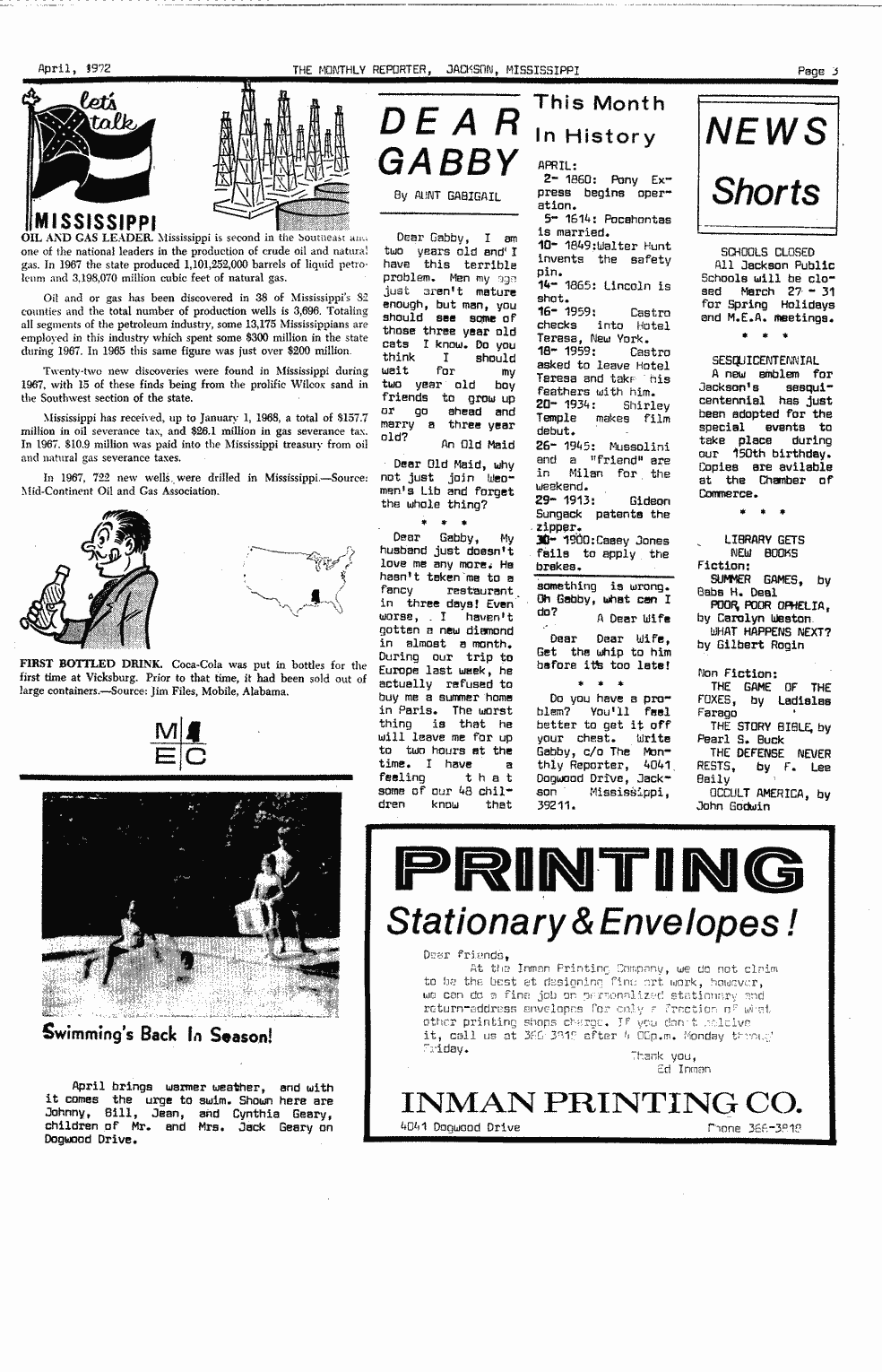 SCR ID # 99-131-0-2-3-1-1