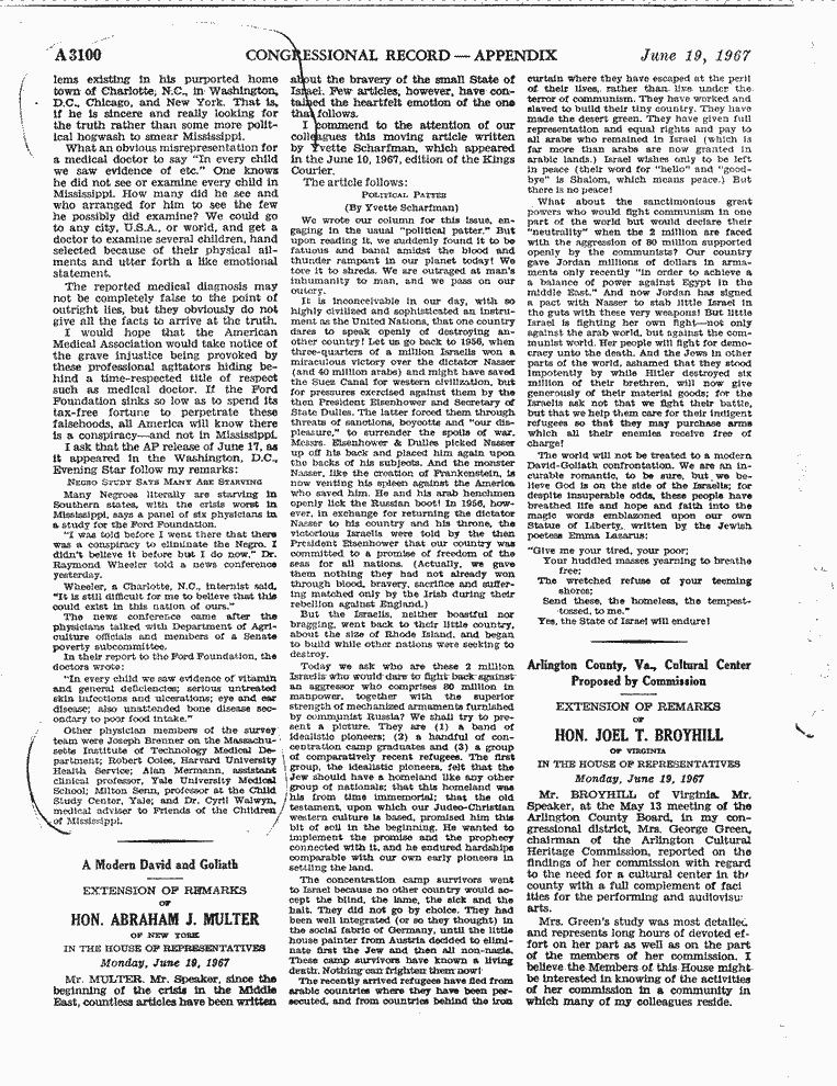 SCR ID # 99-85-0-117-2-1-1