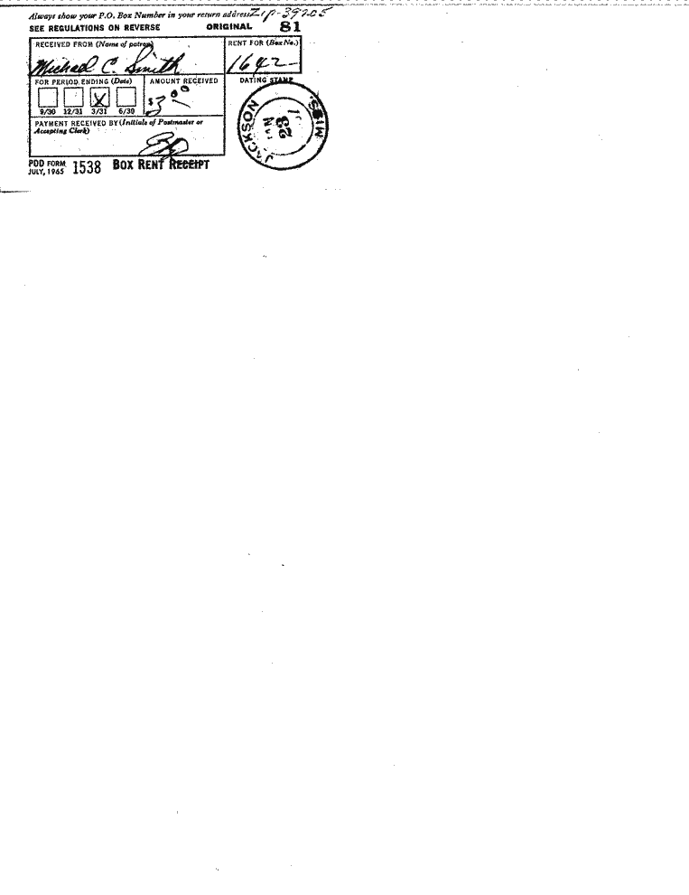 SCR ID # 99-138-0-1-1-1-1