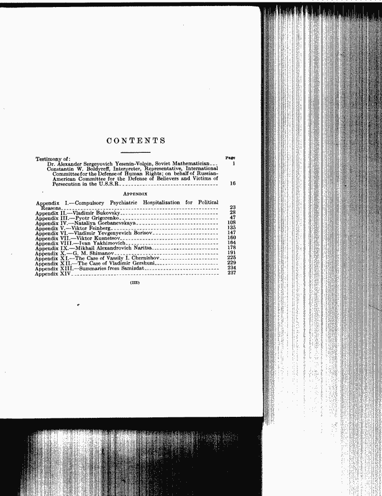 SCR ID # 99-166-0-1-3-1-1