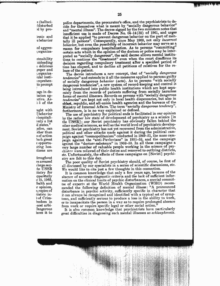 SCR ID # 99-166-0-1-27-1-1