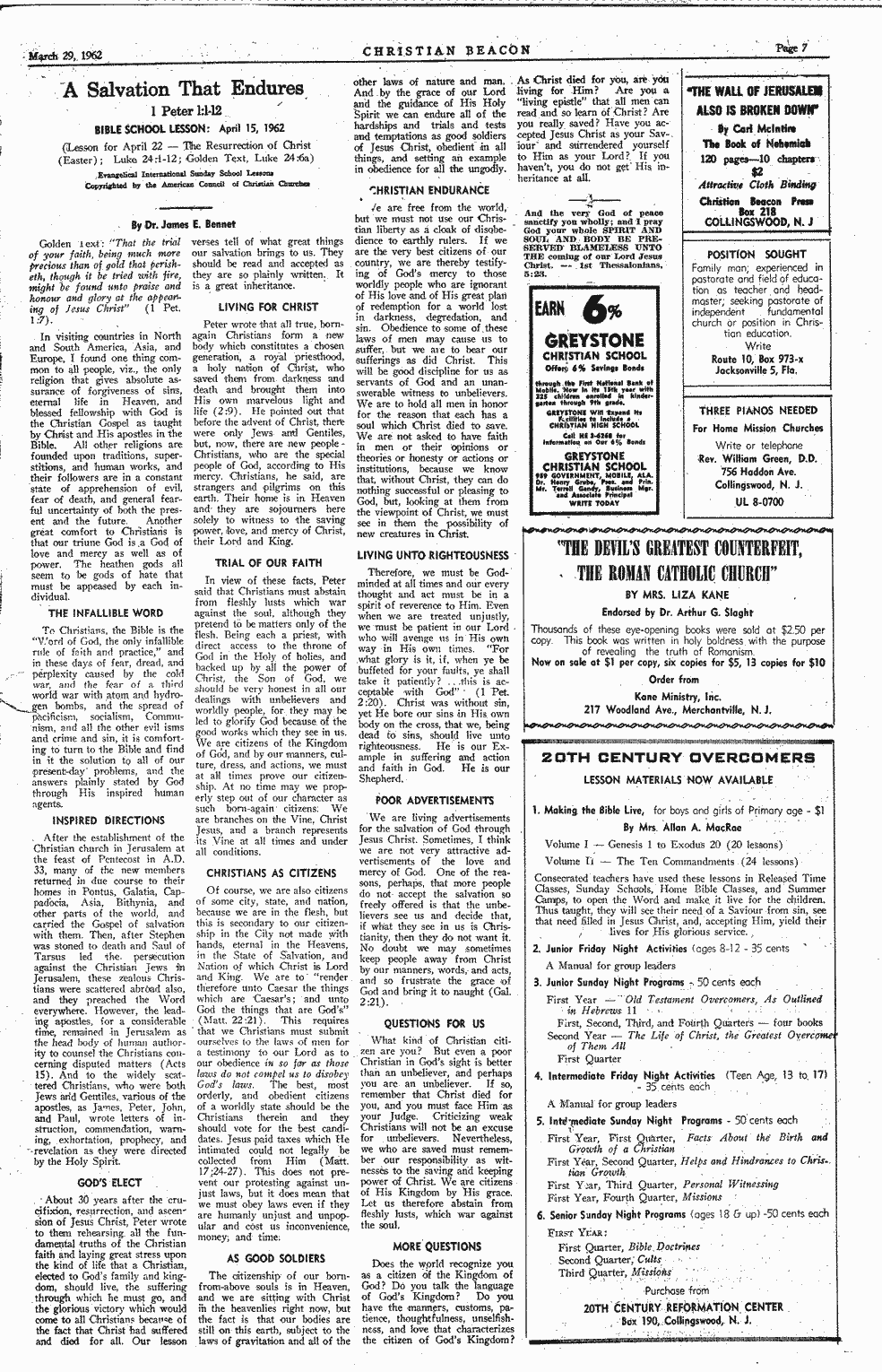 SCR ID # 99-160-0-1-7-1-1