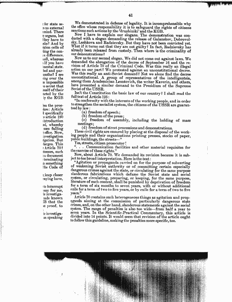 SCR ID # 99-166-0-1-43-1-1