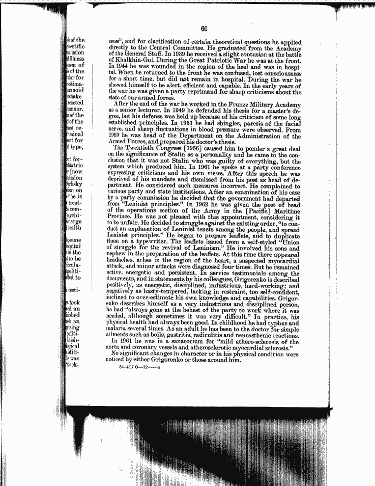 SCR ID # 99-166-0-1-63-1-1