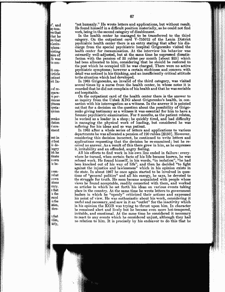 SCR ID # 99-166-0-1-69-1-1