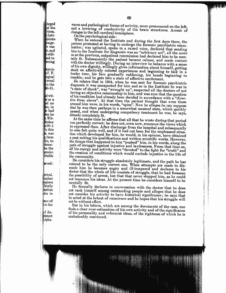 SCR ID # 99-166-0-1-71-1-1