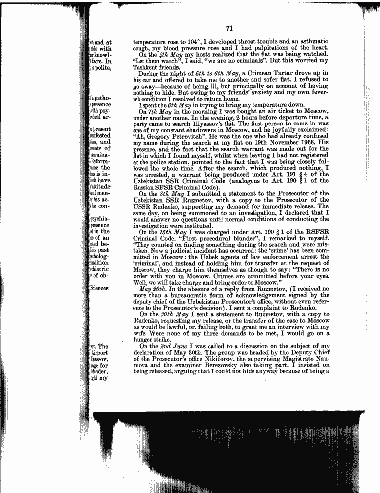 SCR ID # 99-166-0-1-73-1-1