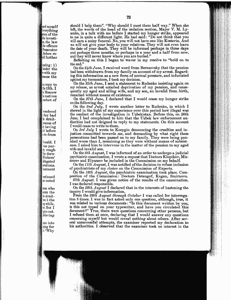 SCR ID # 99-166-0-1-75-1-1