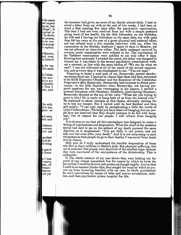 SCR ID # 99-166-0-1-77-1-1
