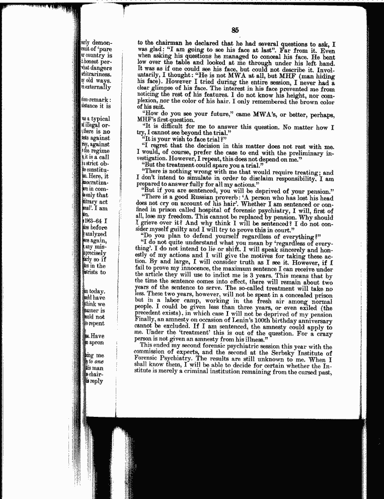 SCR ID # 99-166-0-1-87-1-1