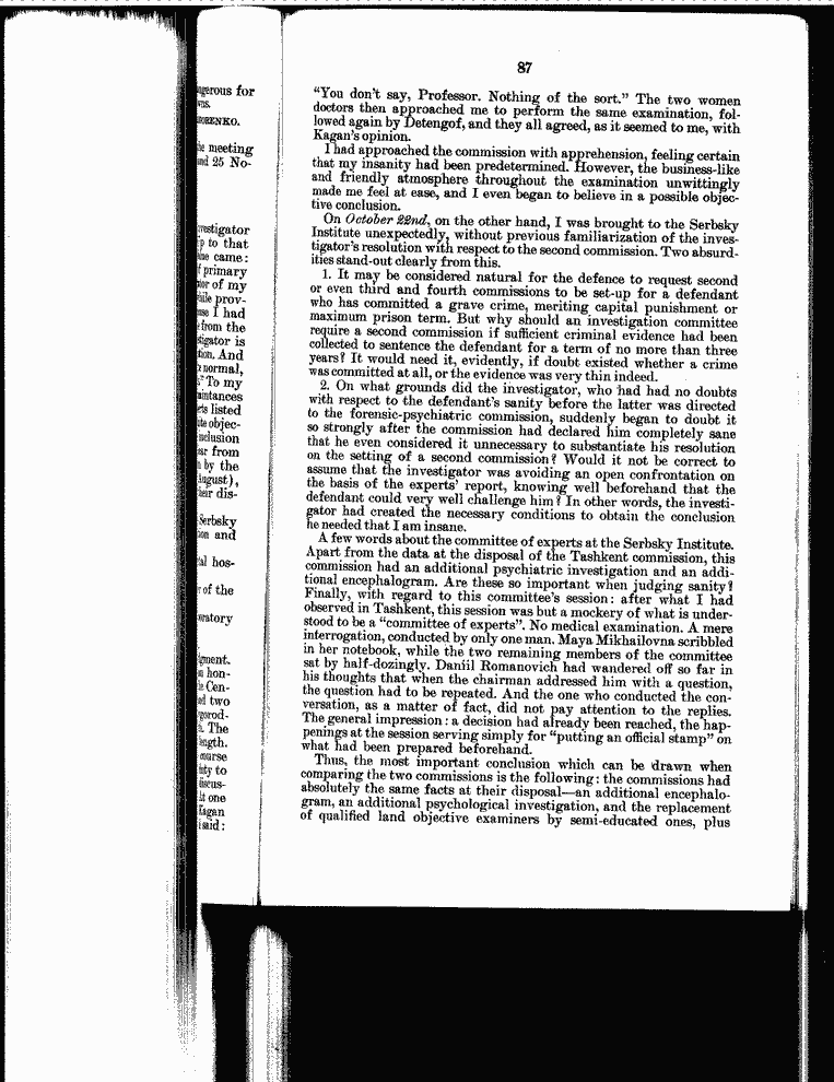 SCR ID # 99-166-0-1-89-1-1