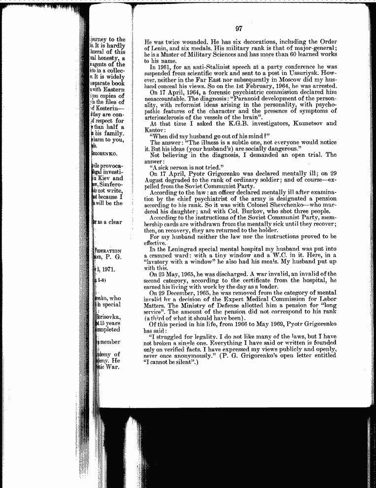 SCR ID # 99-166-0-1-99-1-1