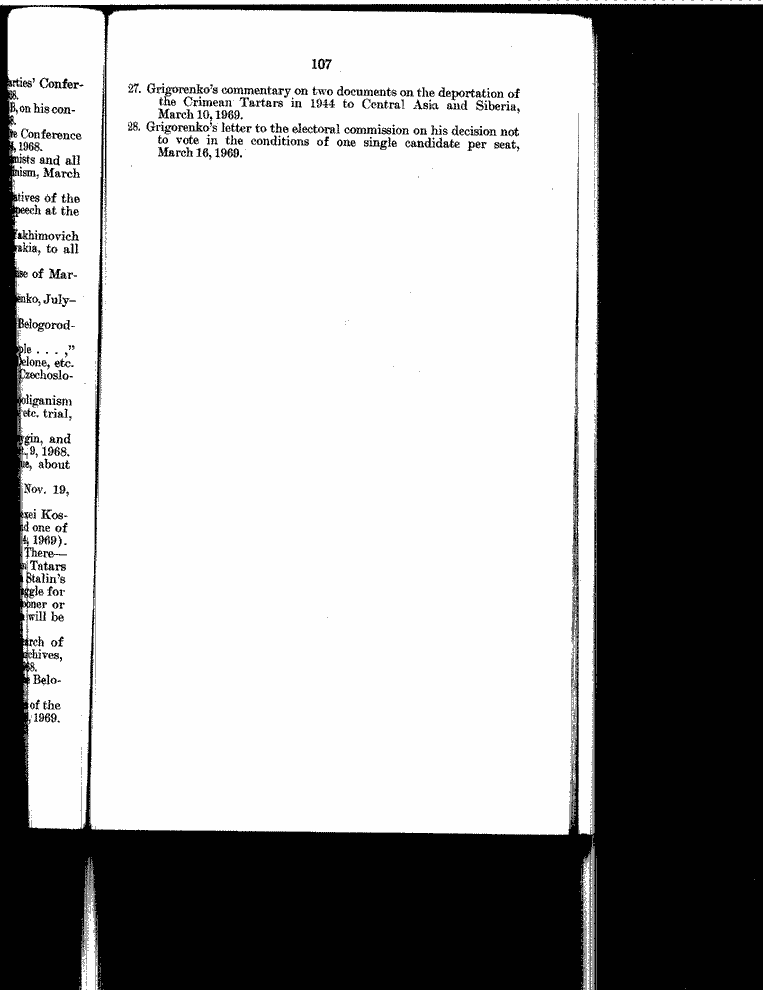 SCR ID # 99-166-0-1-109-1-1