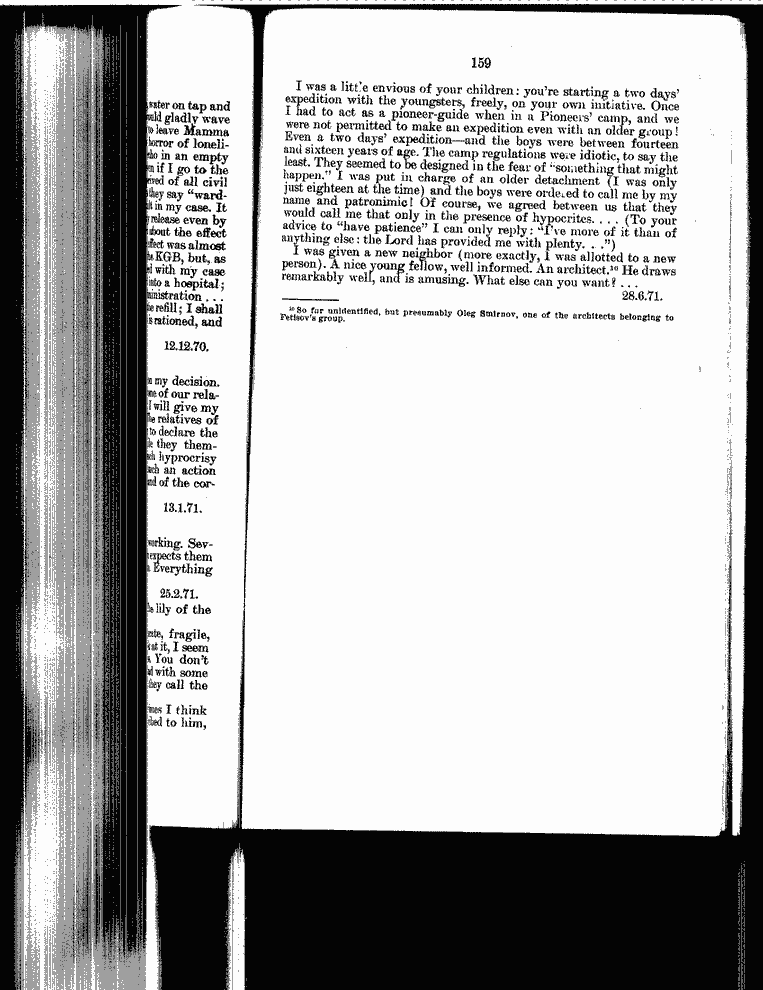 SCR ID # 99-166-0-1-161-1-1