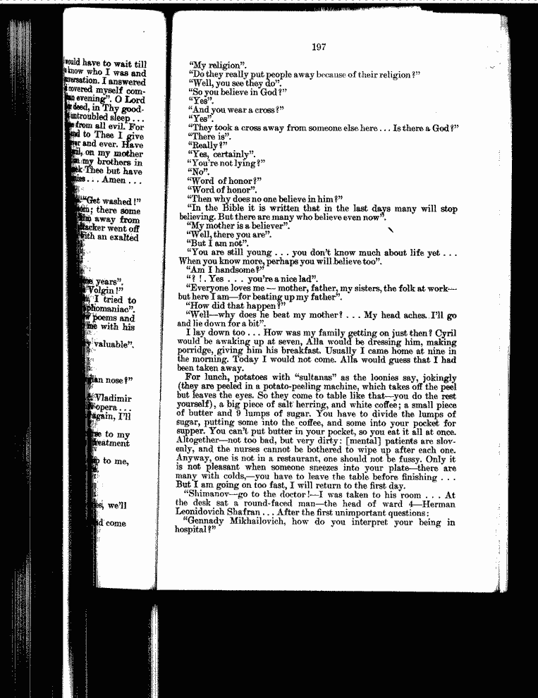 SCR ID # 99-166-0-1-199-1-1