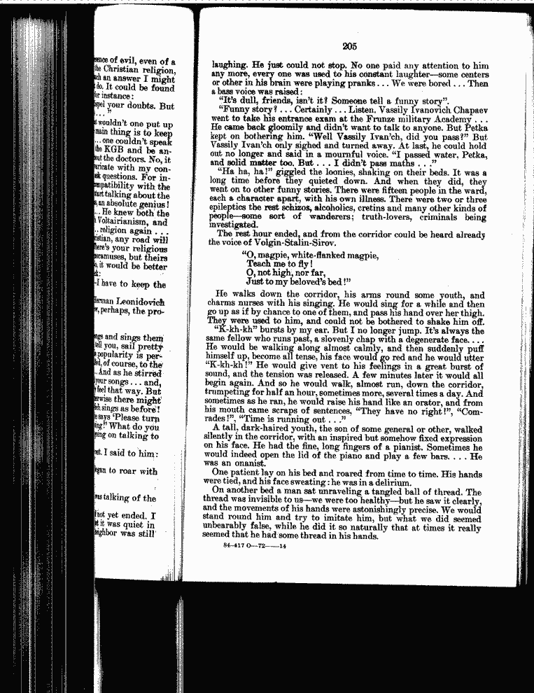 SCR ID # 99-166-0-1-207-1-1