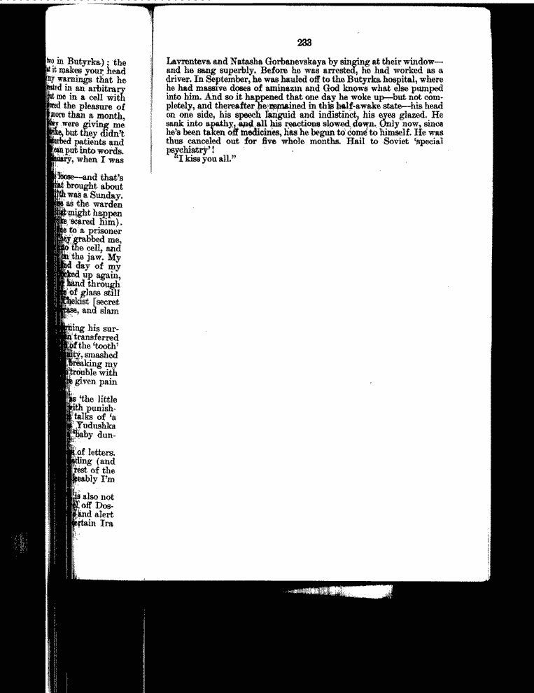 SCR ID # 99-166-0-1-235-1-1