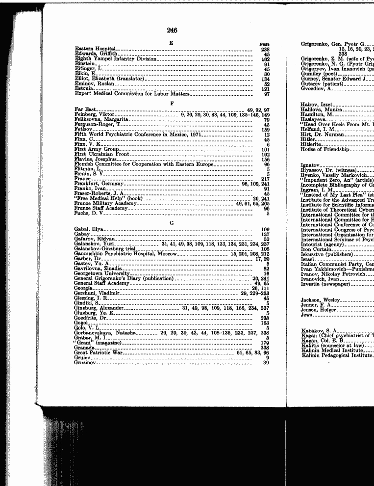 SCR ID # 99-166-0-1-247-1-1