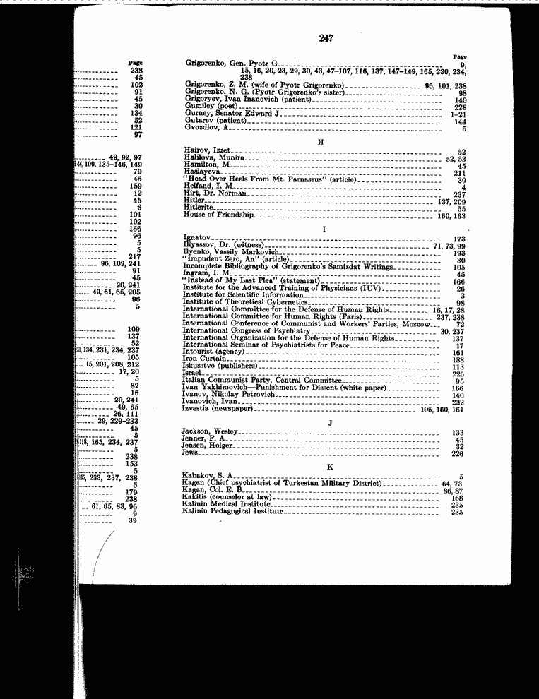 SCR ID # 99-166-0-1-248-1-1