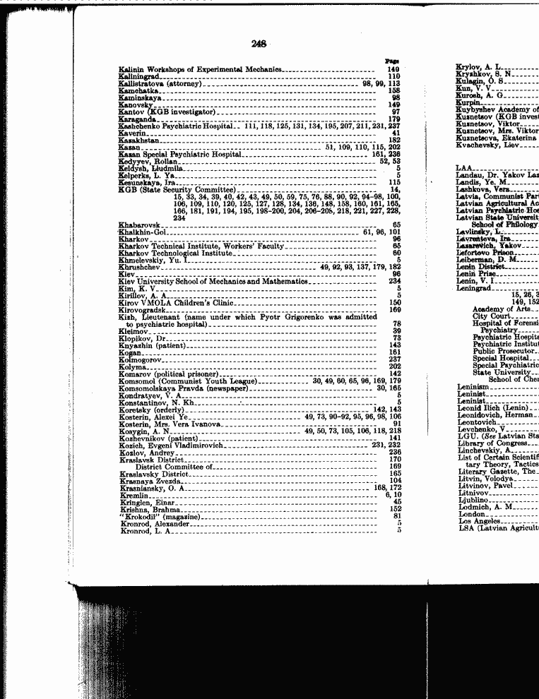 SCR ID # 99-166-0-1-249-1-1