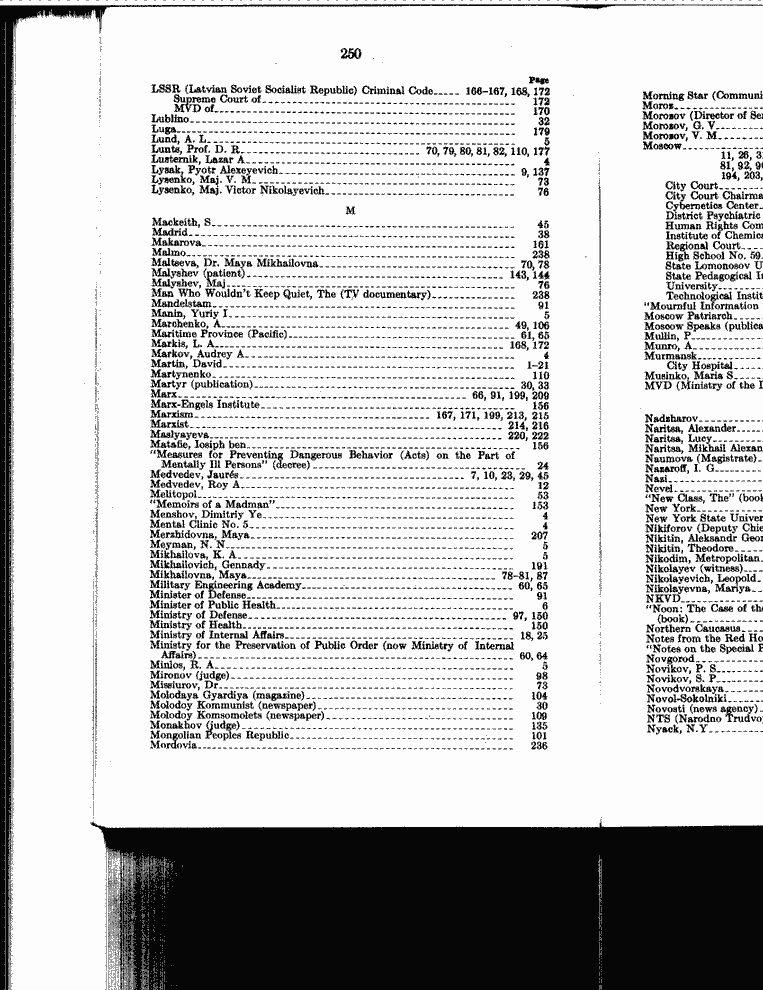 SCR ID # 99-166-0-1-251-1-1