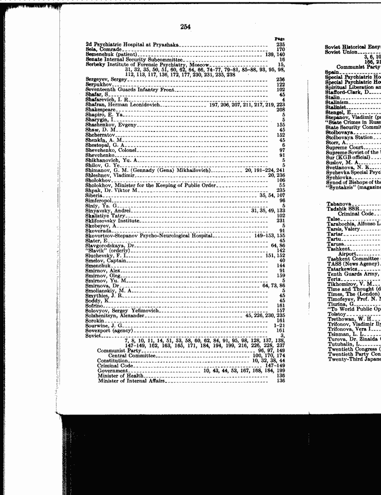 SCR ID # 99-166-0-1-255-1-1